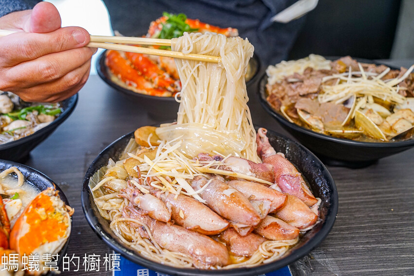 員林金三益健康茶飲 | 爆量級鱈場蟹意麵,冬季暖心麻油海鮮系列上市! - 螞蟻幫的櫥櫃