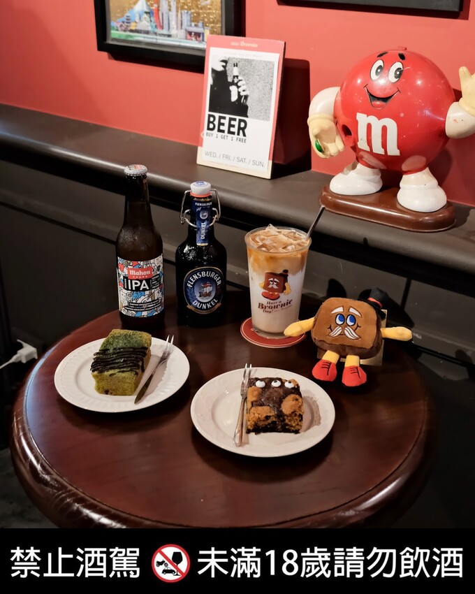 【台北咖啡廳推薦】coco.Brownies光復-大巨蛋門市