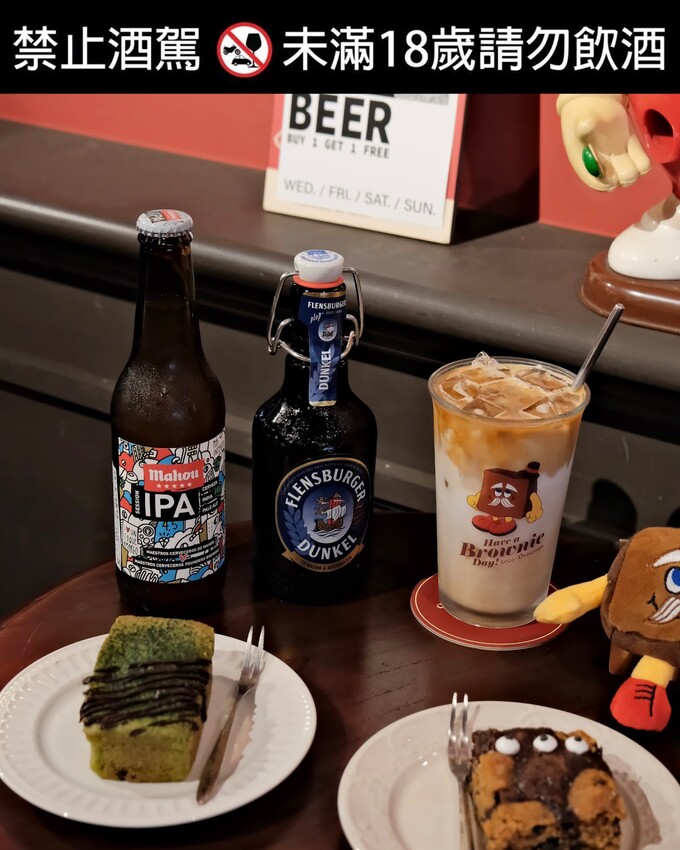 【台北咖啡廳推薦】coco.Brownies光復-大巨蛋門市