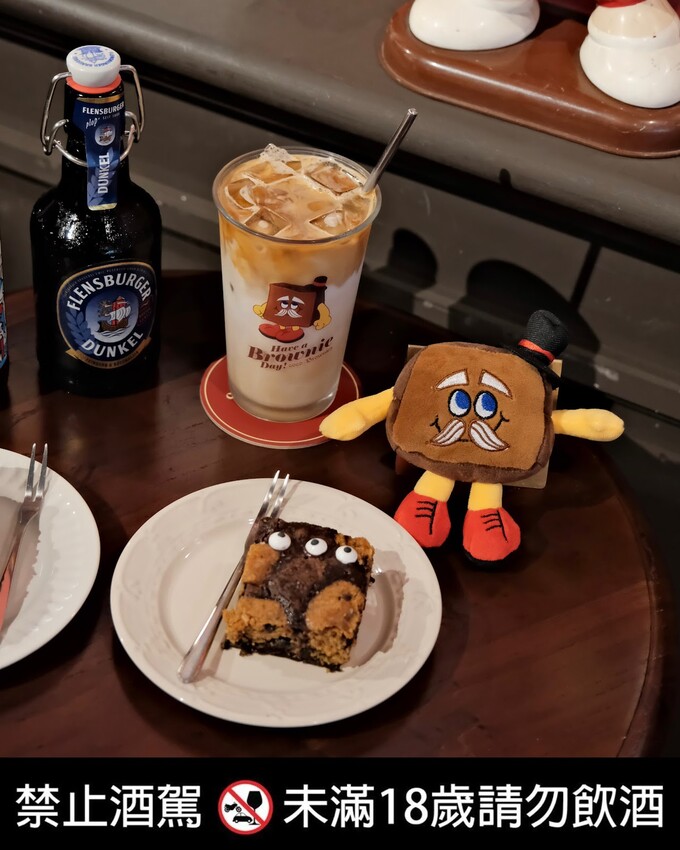 【台北咖啡廳推薦】coco.Brownies光復-大巨蛋門市