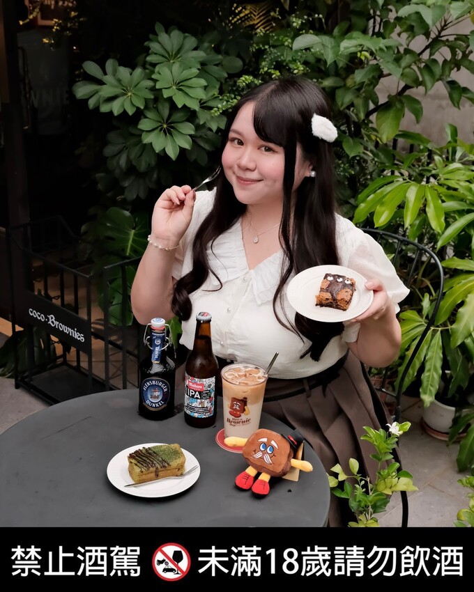 【台北咖啡廳推薦】coco.Brownies光復-大巨蛋門市