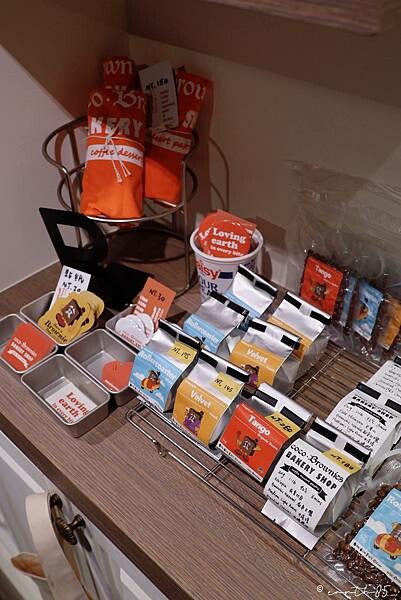 [ 台北美食 ] coco.Brownies 可可布朗-大巨