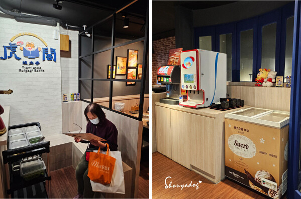 【基隆燒烤】虎閣燒肉亭韓式吃到飽 來基隆必吃燒肉 微風廣場斜