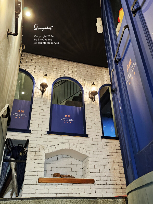 【基隆燒烤】虎閣燒肉亭韓式吃到飽 來基隆必吃燒肉 微風廣場斜