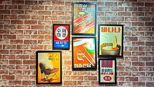 LINE_ALBUM_虎閣_230718_214 LINE_ALBUM_虎閣_230718_214