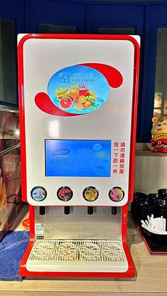 LINE_ALBUM_虎閣_230718_225 LINE_ALBUM_虎閣_230718_225