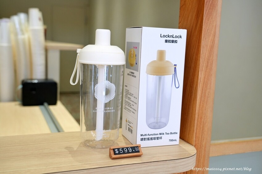 桃園楊梅飲品｜花火禾茶～新開幕！新品牌！茶品如煙花般綻放出多層次的口感