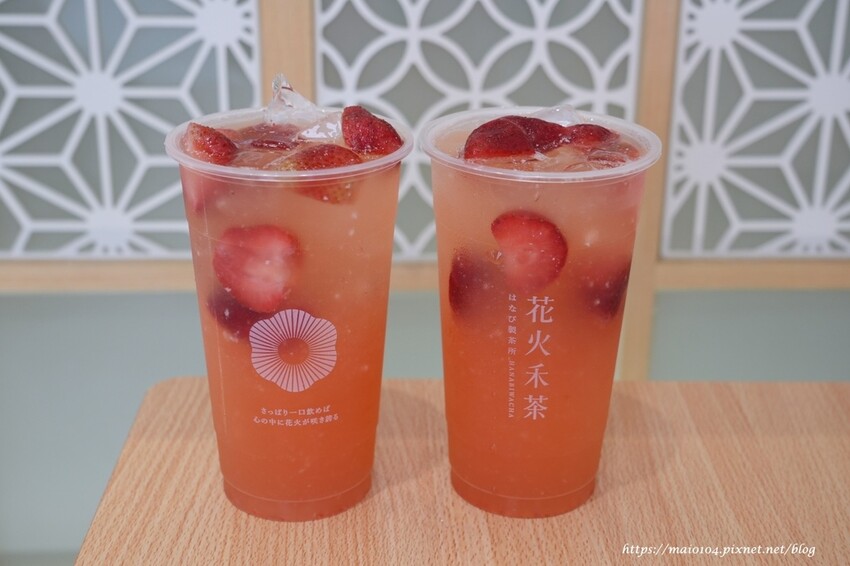 桃園楊梅飲品｜花火禾茶～新開幕！新品牌！茶品如煙花般綻放出多層次的口感