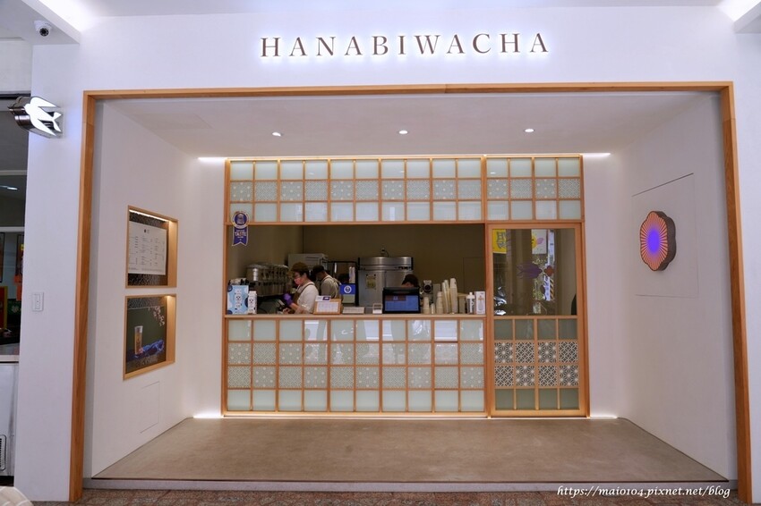 桃園楊梅飲品｜花火禾茶～新開幕！新品牌！茶品如煙花般綻放出多層次的口感