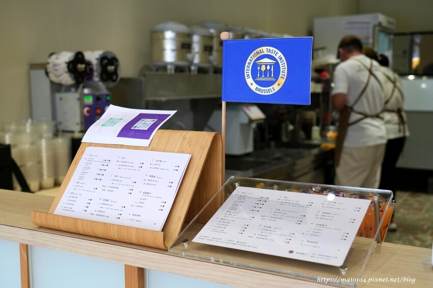 桃園楊梅飲品｜花火禾茶～新開幕！新品牌！茶品如煙花般綻放出多層次的口感