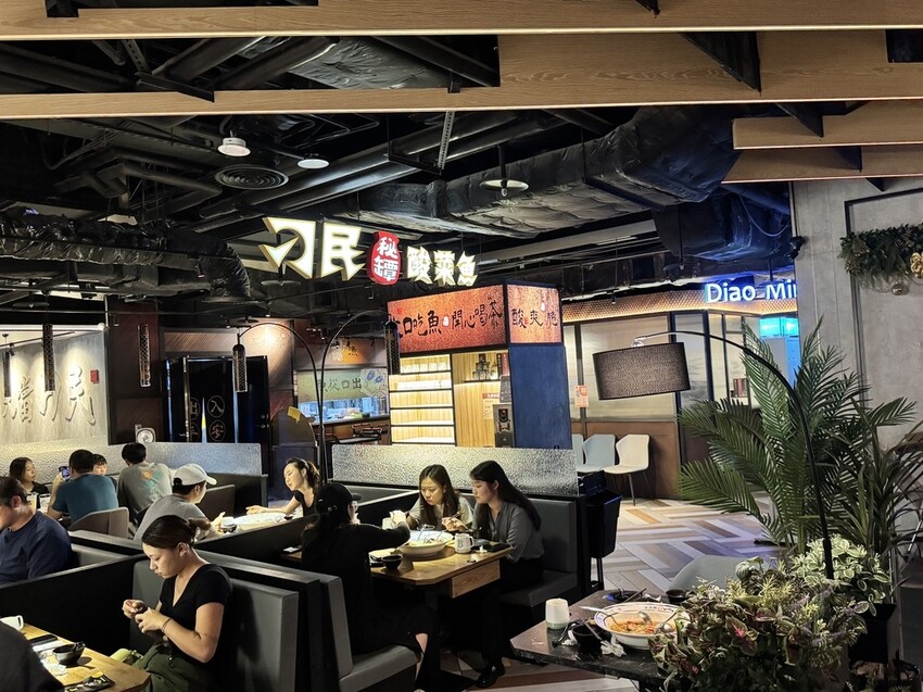 【台北信義美食】刁民酸菜魚，