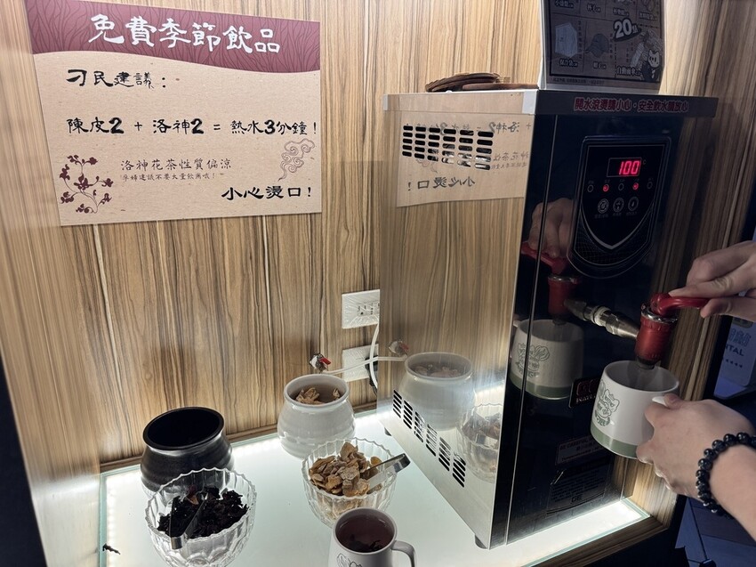 【台北信義美食】刁民酸菜魚，