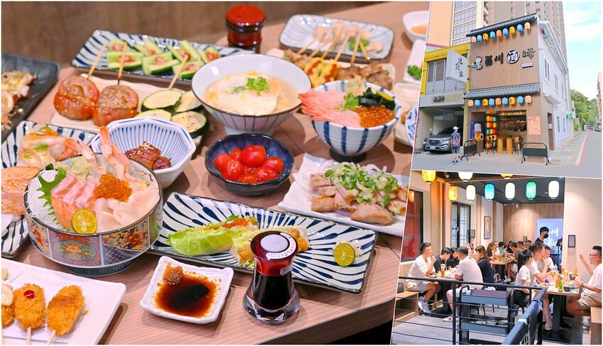 台中勤美新開幕台中勤美居酒屋 豪華海鮮丼飯 日式關東煮 串燒都推薦/百川酒場