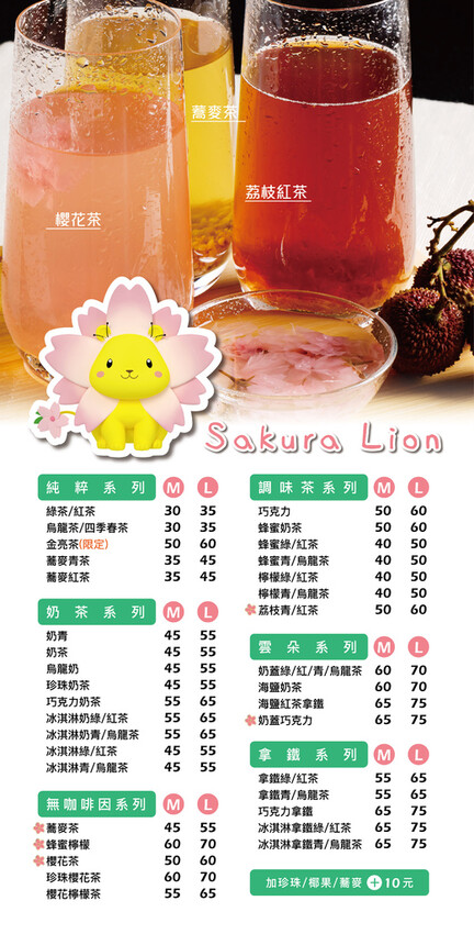 menu_1.jpg menu_1.jpg