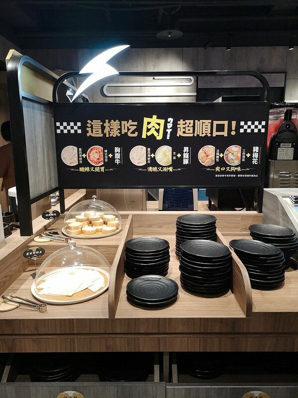 肉次方 燒肉放題 板橋捷運江子翠店22 肉次方 燒肉放題 板橋捷運江子翠店22