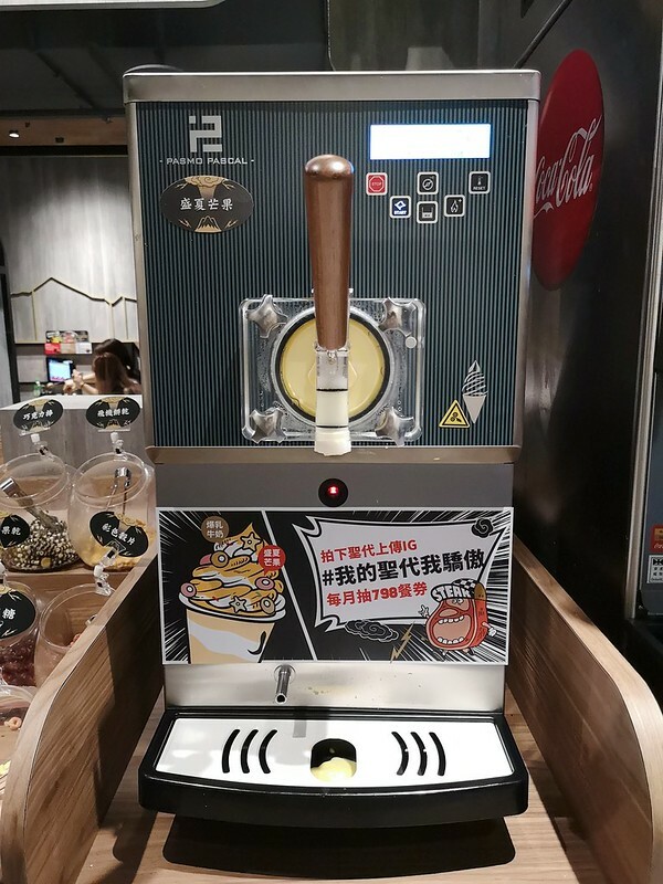 肉次方 燒肉放題 板橋捷運江子翠店15 肉次方 燒肉放題 板橋捷運江子翠店15