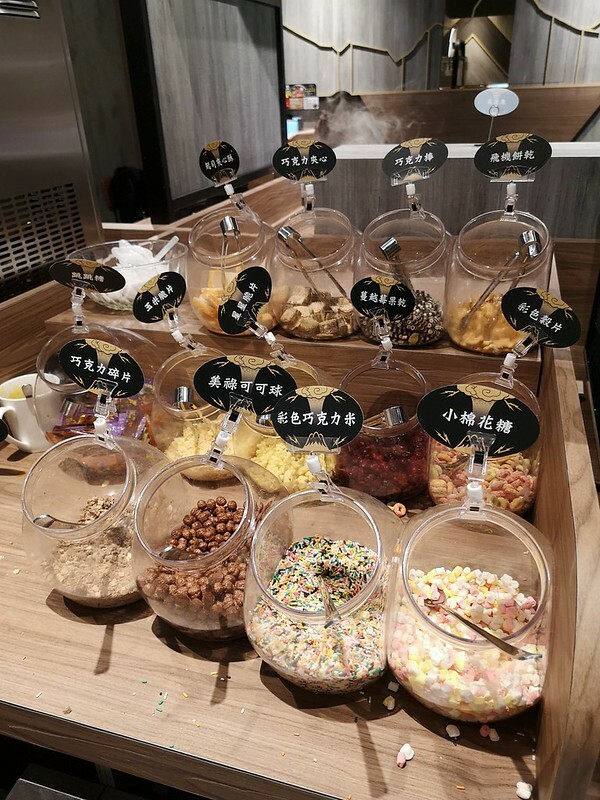 肉次方 燒肉放題 板橋捷運江子翠店14 肉次方 燒肉放題 板橋捷運江子翠店14