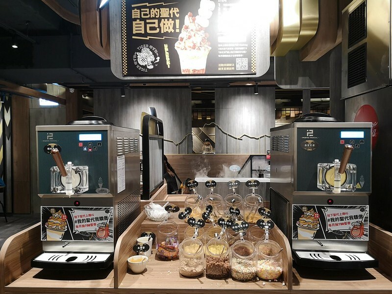 肉次方 燒肉放題 板橋捷運江子翠店13 肉次方 燒肉放題 板橋捷運江子翠店13