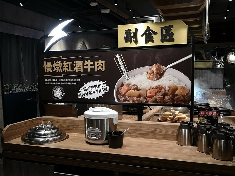 肉次方 燒肉放題 板橋捷運江子翠店9 肉次方 燒肉放題 板橋捷運江子翠店9