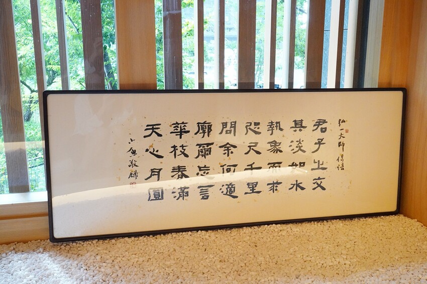 台中隱藏版茶藝館,品茗採預約制,全程由專業茶藝師服務,感受獨特的茶席文化