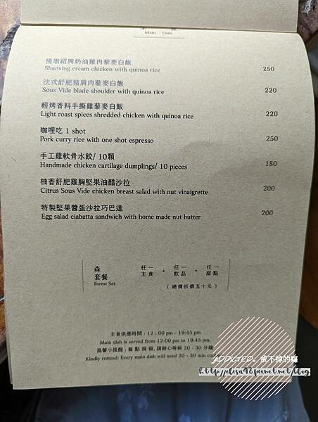 original_a046f902-1a4a-444d-af4b-4140969fa62b_PXL_20211205_070725406_结果