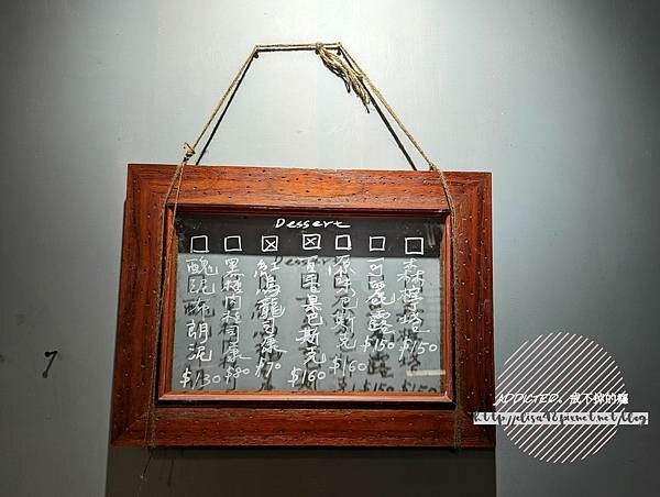 PXL_20211205_071206217_结果