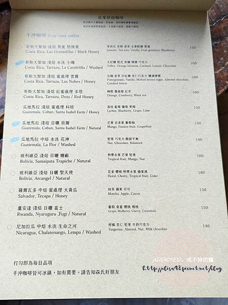 PXL_20211205_070631079_结果