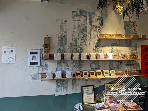 PXL_20211205_070810521_结果