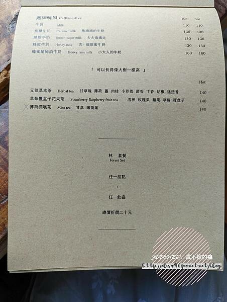 PXL_20211205_070717940_结果