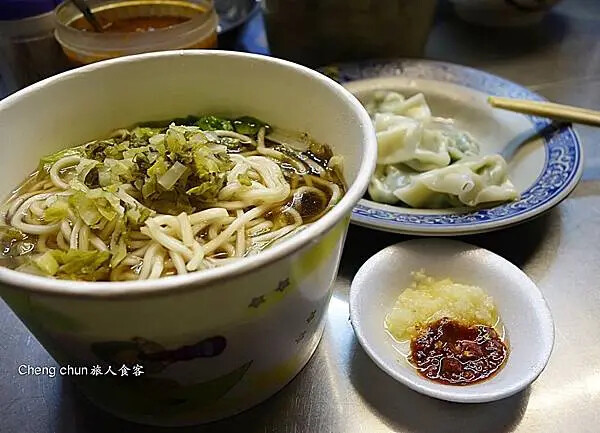 牛肉麵2.jpg 牛肉麵2.jpg