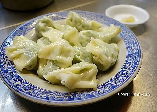 水餃.jpg 水餃.jpg