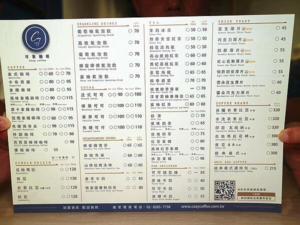 IMG_3122.JPG IMG_3122.JPG