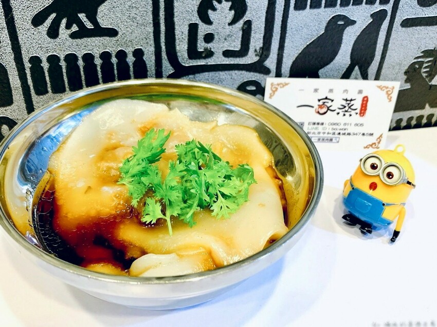 中和隱藏版巷弄美食,一天只賣5小時,清蒸肉圓皮Q肉多汁超好吃,每天手工現做,一試成主顧~