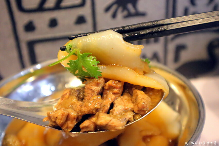 中和隱藏版巷弄美食,一天只賣5小時,清蒸肉圓皮Q肉多汁超好吃,每天手工現做,一試成主顧~