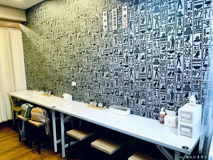 中和隱藏版巷弄美食,一天只賣5小時,清蒸肉圓皮Q肉多汁超好吃,每天手工現做,一試成主顧~