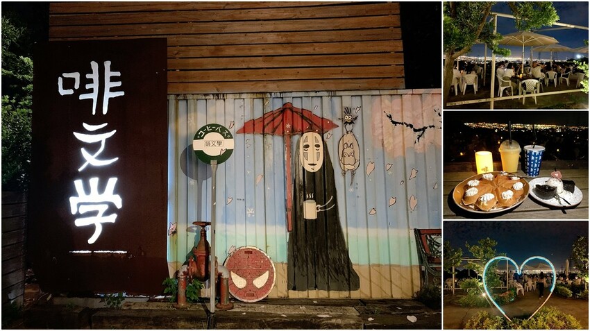 中和隱藏版巷弄美食,一天只賣5小時,清蒸肉圓皮Q肉多汁超好吃,每天手工現做,一試成主顧~