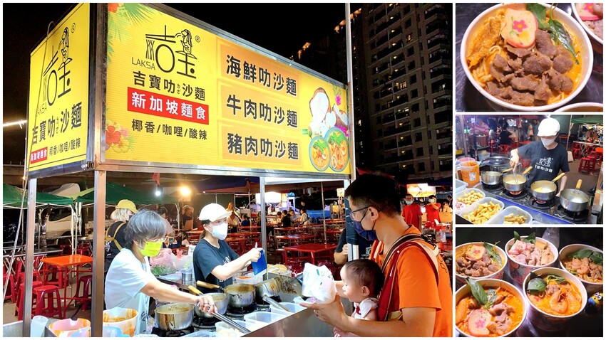 中和隱藏版巷弄美食,一天只賣5小時,清蒸肉圓皮Q肉多汁超好吃,每天手工現做,一試成主顧~