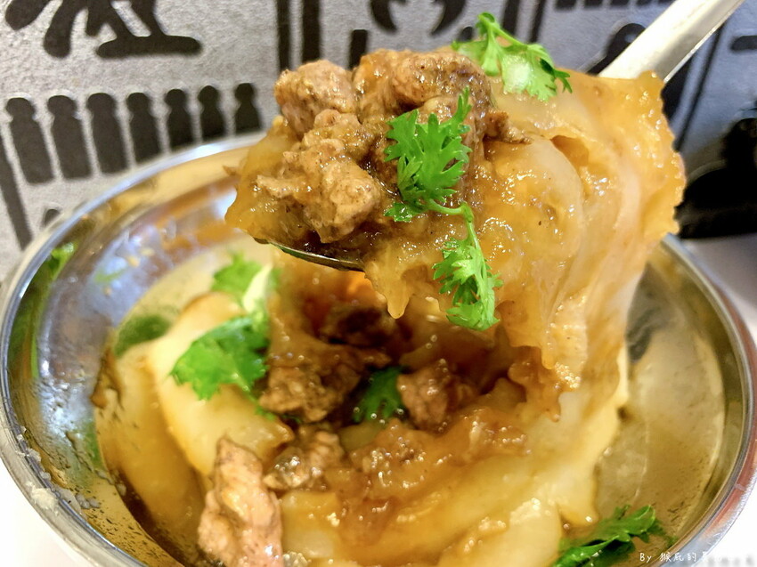 中和隱藏版巷弄美食,一天只賣5小時,清蒸肉圓皮Q肉多汁超好吃,每天手工現做,一試成主顧~