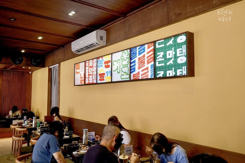 台中南屯｜人氣韓式料理！豬肉湯飯專賣，雪濃湯、菜包肉、韓式鮑