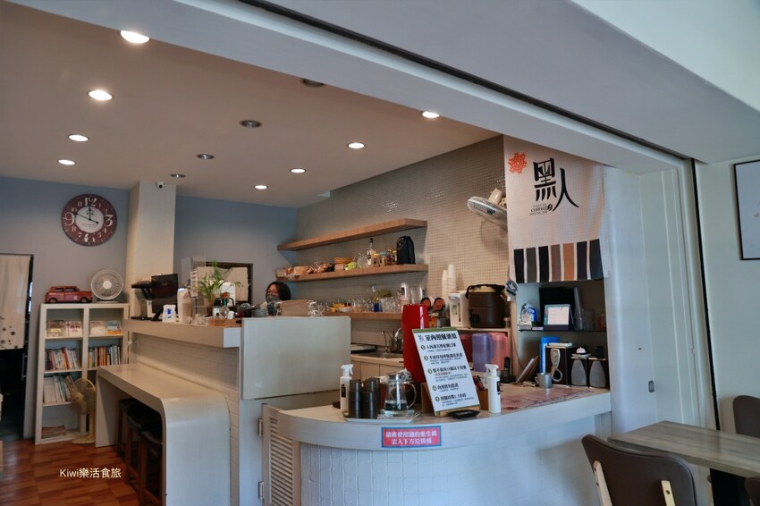 彰化黑人 BLACK MAN早午餐︱彰化早午餐推薦輕食、義大利麵近彰化市彰商美食商圈