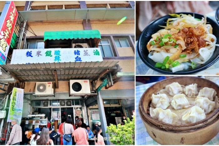 彰化黑人 BLACK MAN早午餐︱彰化早午餐推薦輕食、義大利麵近彰化市彰商美食商圈