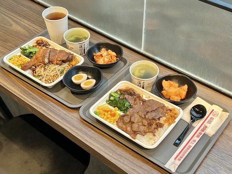 +（台北烤肉飯）溪仔邊烤肉餐盒 台北松山店～台北 35 年老字號烤肉飯！嚴選台灣豬上肩胛肉，吸滿獨家秘製醃料～香噴噴烤肉飯平價又好吃！溪仔邊烤肉餐盒菜單