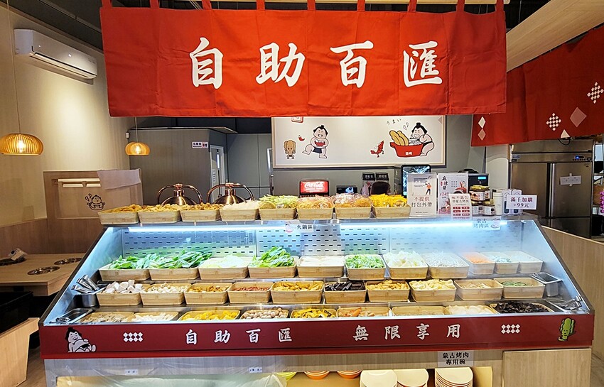 開幕限定！！ 火鍋+蒙古烤肉吃到飽最低只要$278，爽嗑50種以上食材，還免收服務費！