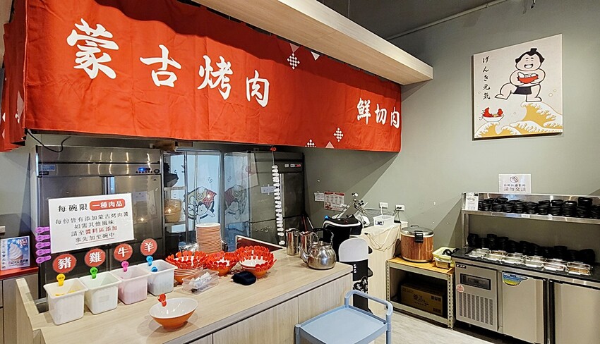 開幕限定！！ 火鍋+蒙古烤肉吃到飽最低只要$278，爽嗑50種以上食材，還免收服務費！