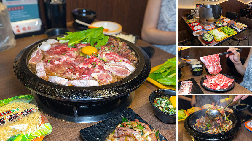 雅香石頭火鍋汐止店