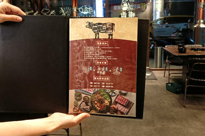 雅香石頭火鍋汐止店｜肉控必訪超大肉片！超狂爆炒鍋物上百種食材平價食材吃到爽，在地人激推的汐止火鍋神店，2025新北美食推薦
