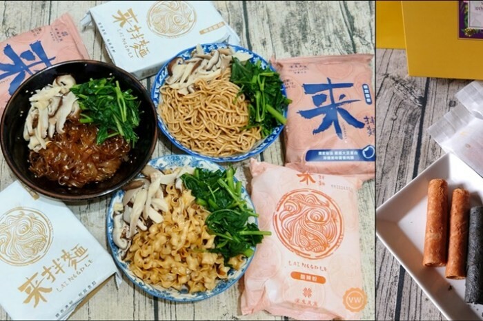 台南市中西區台南知名伴手禮｜彌月蛋糕推薦：長生本舖金蜂蜜蛋糕專賣店