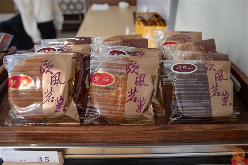 台南市中西區台南知名伴手禮｜彌月蛋糕推薦：長生本舖金蜂蜜蛋糕專賣店