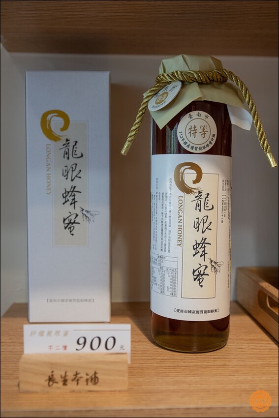 台南市中西區台南知名伴手禮｜彌月蛋糕推薦：長生本舖金蜂蜜蛋糕專賣店