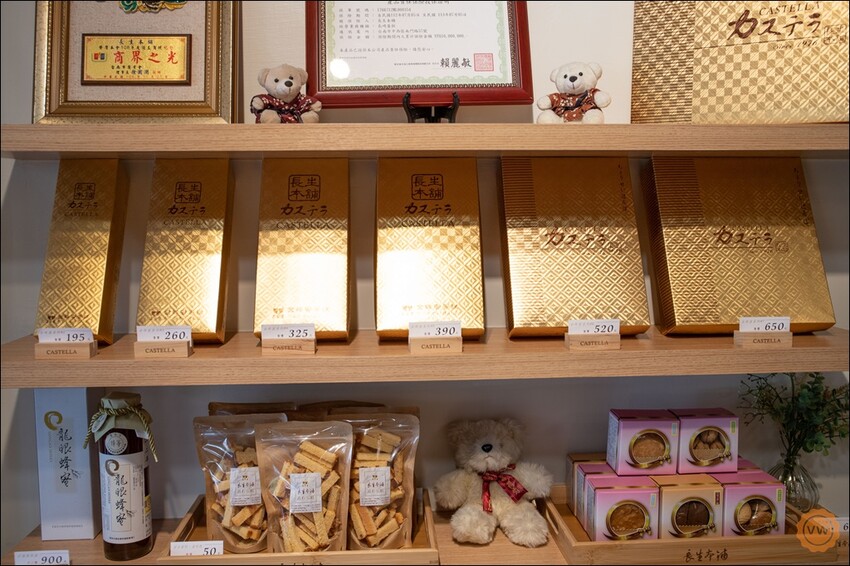 台南市中西區台南知名伴手禮｜彌月蛋糕推薦：長生本舖金蜂蜜蛋糕專賣店